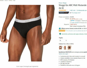 Scopri di più sull'articolo Ho comprato queste mutande su Amazon. Continuano a ripetermi che IL PACCO mi…