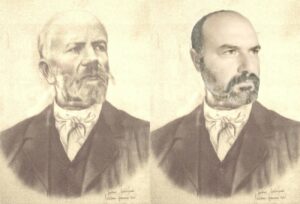 Scopri di più sull'articolo Quanto assomiglio al mio trisnonno Giuseppe Altorio…